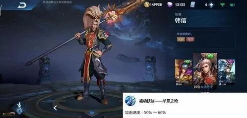 王者最新爆料s19,全新爆料揭秘，激战正酣！  第1张