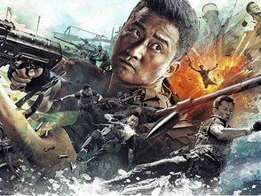 战狼2正版在线观看,燃情热血，震撼视听的军事巨制！  第3张